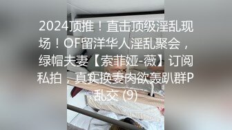  极品媚黑绿帽淫妻绿帽老公鸡巴上带锁精环守候看媚黑淫妻被超黑猛男各种爆操 爆精怒射一丰臀