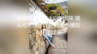  长相甜美牙套小表妹耐操新人妹子，两男轮换着操翘屁股后入，操累了换个人继续