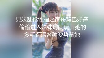 【新片速遞】 ❤️√ 花短裙美女与男朋友一起逛街，上电梯时被完美CD，翘臀真是让人欲罢不能 性感翘臀白丁深深夹入屁股 