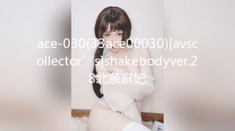 XK8113.七七.极度诱惑.拜金女的骗局.星空无限传媒