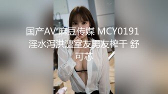 【新片速遞】 【极品稀缺❤️重磅核弹】激操KTV淫乱+人妻舞女成长史+KTV淫乱啪啪那些事 舞动青春 嗨翻全场 操起来~高清720P版 