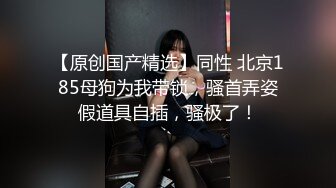 超顶级NTR绿帽人妻，极品白皙韵味美少妇【北方有佳人】私拍，邀约各界成功男士3P单挑无套BB肏肿，刷锅狠人原版2K画质 (31)