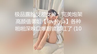 LY054 绝对领域传媒 女友姐姐对我的特别招待 初次见面肉体招待 曲婉婉