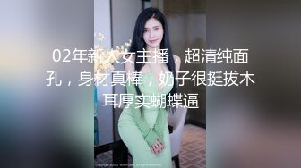 【激操性爱❤️肥臀爆奶】推特爆奶熟女『惠子阿姨 』虐待红灯区私拍新番 超爽多人互插 男女互插乱插 KTV激情啪啪 (5)