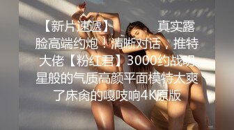 母子乱伦淫母欲望后续8-万众期待的秀禾 婚房操