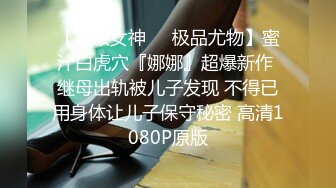 捷克更衣室美女试穿内衣偷拍系列 (42)