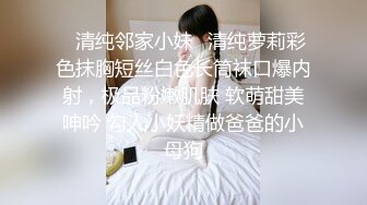 ❤️顶级身材反差网红！推特喜欢露出的女神【爱LC的小狐狸】私拍，超市景区娱乐场各种日常性感出行人前露出