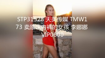 (sex)20231208_少妇与细狗_1529427887