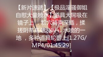 漂亮女儿找金主爸爸玩制服诱惑❤️哇靠这怎么受得了