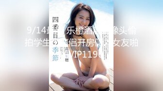 新流出果贷逾期10位高颜值美女的私密被曝光2 (1)