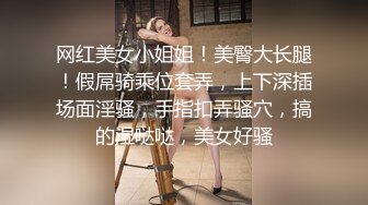 【极品稀缺大开眼界】丰乳肥臀无毛白虎完美身材少妇裸体家政服务 这样的保洁阿姨你一个月给多少钱