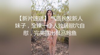 老婆魔性大屁股