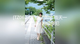 肉嘟嘟的夫妻居家直播做爱赚钱，无套女上位