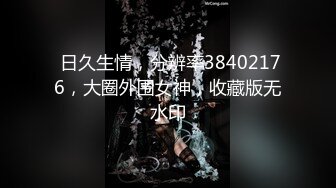   极品小奶妈全程露脸黑丝诱惑性感的纹身先洗澡后啪啪，伺候小哥大鸡巴