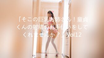 MFK-0078自己送上门的女人