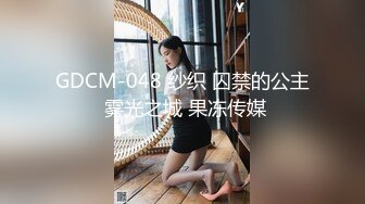 【反差婊子】21套反差婊子生活淫乱视图合集⑩103V/302P,妹子均为颜值身材在线,生活照床照对比，观赏性极佳