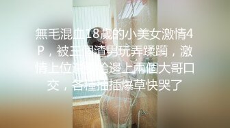 【OnlyFans】华裔媚黑婊【TheStagCouple】黑人兄弟们 3P群P 不间断输出【27v】  (5)