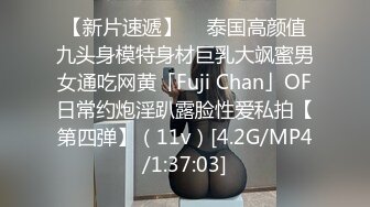 老挝女主播直播 爸爸的小狗