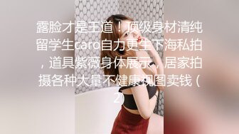  白裙粉嫩嫩小美女约到酒店 脱光光一起洗澡 大长腿苗条翘臀 重新穿上白裙啪啪坐在鸡巴上做爱