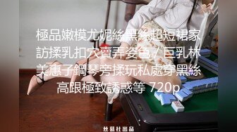 面试系列-冒充系统机器人忽悠女大学生脱光衣服进行三维扫描女学生竟然深信不疑 (2)