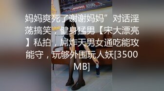 ?网红女神? 最新极品嫩鲍超人气网红女神▌柚子猫▌机械纪元2B极限中出 足交69变成精液采集器 顶宫爆射美少女嫩穴