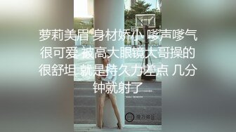 上海出租屋干中年少妇3