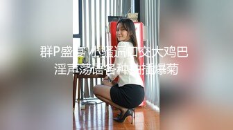 G罩杯八字大奶小少婦與老鐵居家現場直播雙人啪啪大秀 穿著情趣裝跪舔雞巴騎乘位翹臀後入幹得直叫求饒 國語對白