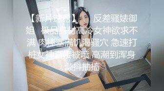 女流氓呀颜值不错超大巨乳妹子露奶自摸诱惑，掏出大奶子揉捏掰穴手指扣弄摩擦阴蒂