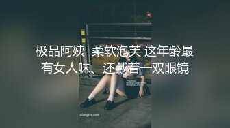  高质量甜美风骚少妇和老公在自己房间内各种做爱自拍贵在真实