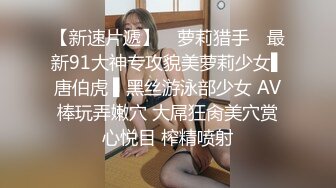 蜜桃传媒PME-006兽父硬上亲女儿止痒-王以欣