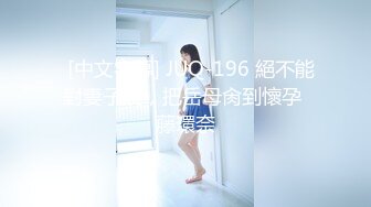 18岁外表小清新美女突然来学校请我吃饭,看完电影问我想不想要