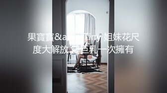 【原创国产精选】制服都来不及脱 酒店大堂经理发骚被客人带到房间干