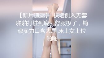 SSS级身材绝色美人儿Onlyfans百万粉ASMR主播【misswarmj】私拍视图☀️不一样的感觉指挥你自慰让你耳朵怀孕