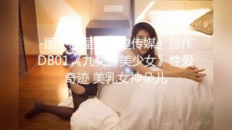 【超顶❤️鬼父乱伦】女儿婷宝✿ 女儿好闺蜜帮忙拍摄 乱伦实记 鲜嫩白虎小穴紧吸龟头太窒息了 爽到白浆泛滥 超上头