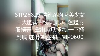 女大生劉X瑩的淫蕩私生活