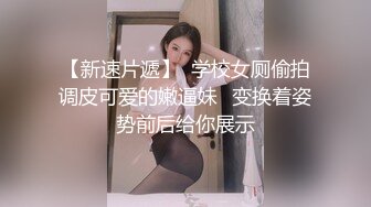 麻豆传媒映画MDM002 戀愛咖啡館 第一季 第二杯海盐芝士咖啡