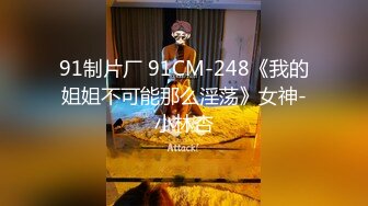 《台湾情侣泄密》周末和美女同事酒店开房啪啪遭曝光 (7)