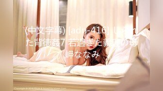 -泡妞达人才搞到手的本科院校极品性感大美女 各种高难度姿势爆插