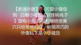 可爱的老婆