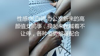 【某某门事件】第147弹 霸凌几时休 南宁台球厅摆球小妹被骗到酒店 扒光衣服疯狂暴打