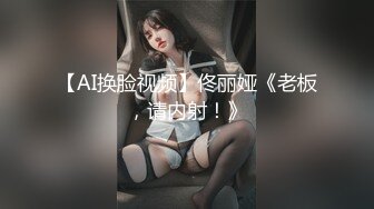 葵心娛樂KH-001正宮與小三的激鬥-孟若羽 金寶娜