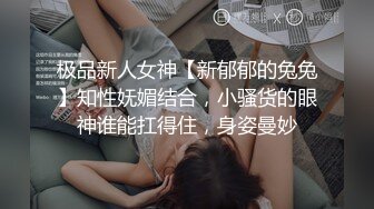 ✿反差骚学妹✿清纯活力少女〖ssrpeach〗性感女大学生的清晨性爱 清纯的小学妹、粉粉的下体 却产生连绵不绝的白浆