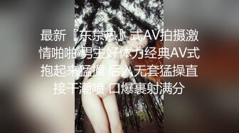 医院女厕偷拍 高颜值大长腿美少妇