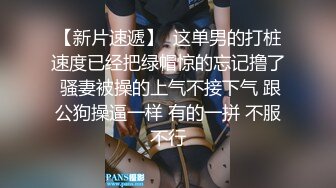 -服装店男老板与风韵犹存少妇员工收款台里偸偸打炮内射 崛起翘臀后入