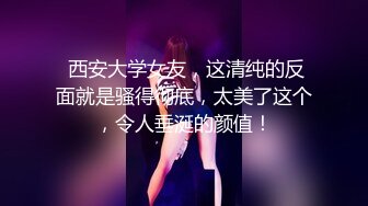 大神东莞洗浴会所 私钟技术超高的头牌黑丝女技师口爆毒龙故意滑套不小心内射逼里