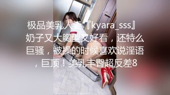 【91少女杀手】泡良大师出手，约到年轻小美女，带回家迷倒猛干偷拍，逼里没水还要准备润滑油