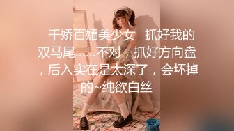 深圳后入大白屁股出轨少妇，想让别人看