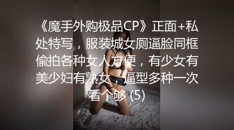 3/26最新 少妇约老公朋友疯狂做爱插得她逼逼冒出白浆VIP1196