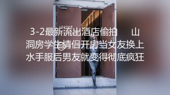 《硬核?精品重磅?资源》万人求购P站14万粉亚裔可盐可甜博主【Offic媚黑】恋上黑驴屌被各种花式露脸爆肏霸王硬上弓翻白眼