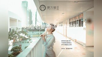 GS-089(h_101gs089)[GOS]少女秘録9